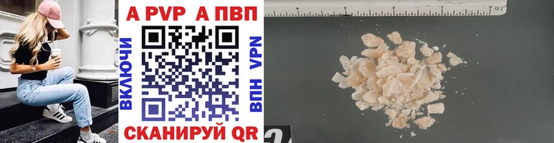 Как найти наркотики Тимашёвск Псилоцибиновые грибы  ГАШИШ  Бошки Шишки  Метадон  COCAIN 
