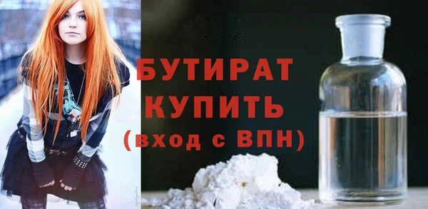 марки lsd Вязьма