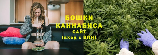 мескалин Вязники