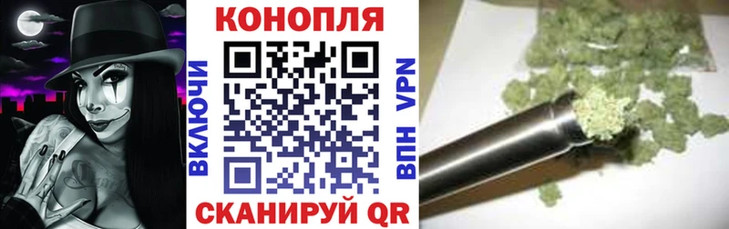 купить  цена  Тимашёвск  Марихуана ГИДРОПОН 